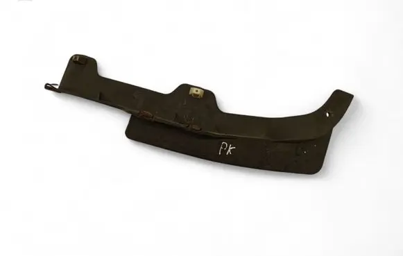 Audi Q5 SQ5 Front mudguard 8R0853887