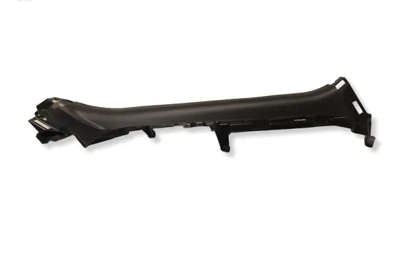 Honda Civic XI Rear sill trim cover 84141T43