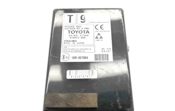 Toyota Prius (XW50) Other devices 897B047060