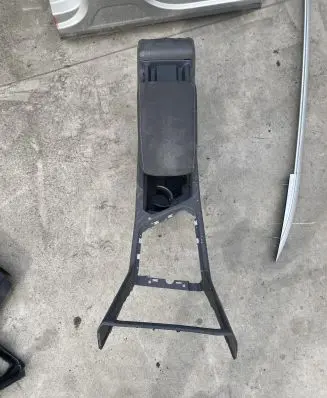 Volkswagen Tiguan Armrest 5NB862531