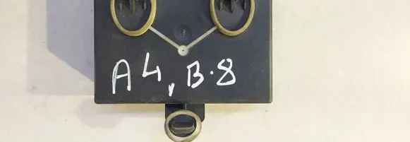 Audi A4 S4 B8 8K Door control unit/module 8K0959793C