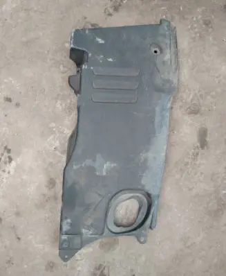 Lexus GS 300 350 430 450H Other engine bay part 5379630051