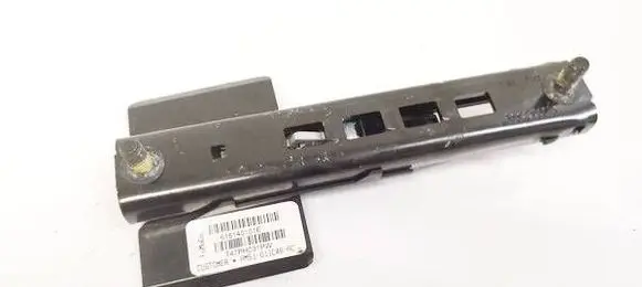 Ford C-MAX II Seat belt adjustment rail AM51611C46AC
