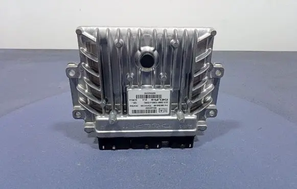 Citroen C5 Engine control unit/module ECU 9665843280