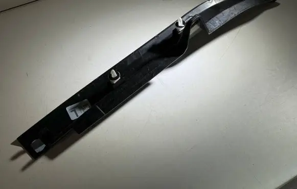 BMW X5 G05 Other sill/pillar trim element 7484113