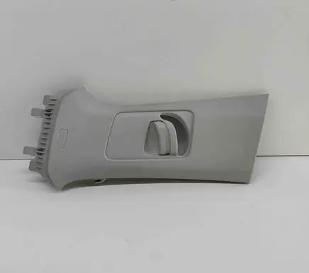 (B) pillar trim (bottom)
