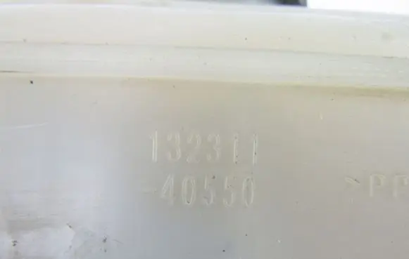 Toyota Camry Brake fluid reservoir 13231140550