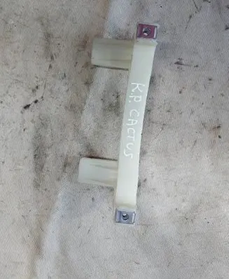 Citroen C4 Cactus Other front door trim element 9801381580