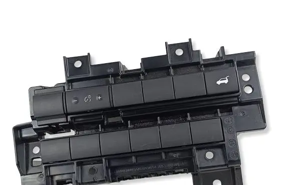 Mitsubishi Outlander IV Tailgate opening switch