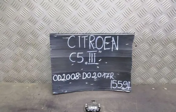 Citroen C5 Rain sensor 9683202380