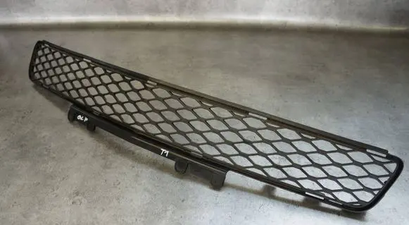 Mercedes-Benz GL X164 Front bumper lower grill A1648850423