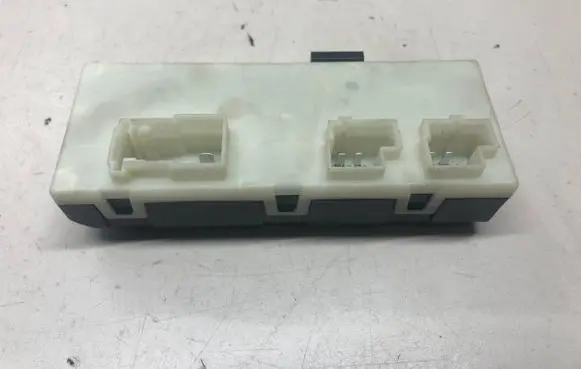 Tailgate/trunk control unit/module