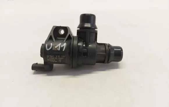 Engine coolant pipe/hose