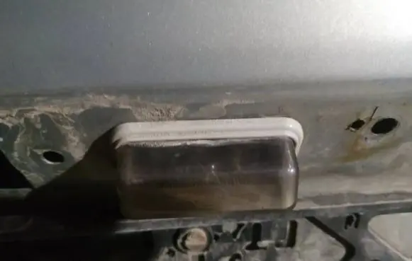 Toyota Avensis T250 Number plate light