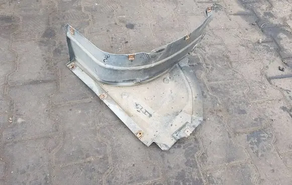 Audi Q3 8U Front arch 8U0853887XAUTOP 8U0853887