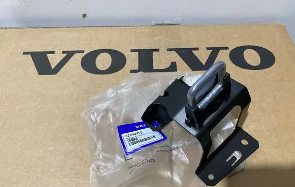 Volvo XC40 Engine bonnet/hood lock/latch loop/hook 32244456