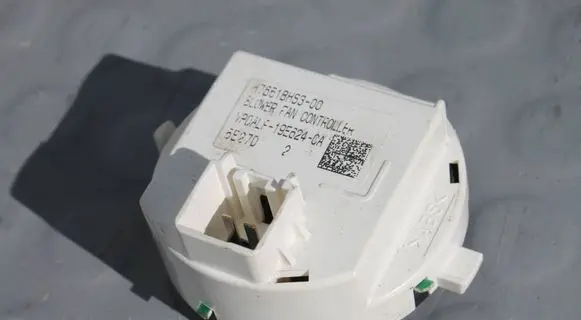 Heater blower motor/fan resistor