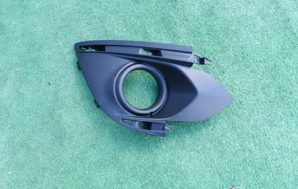 Mitsubishi Space Star Front bumper lower grill