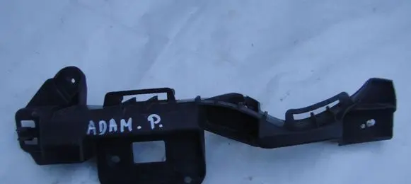 Opel Adam Rear bumper mounting bracket 13364174