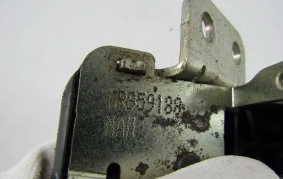 Mitsubishi Colt CZ3 Tailgate/trunk/boot lock/catch/latch MR959188