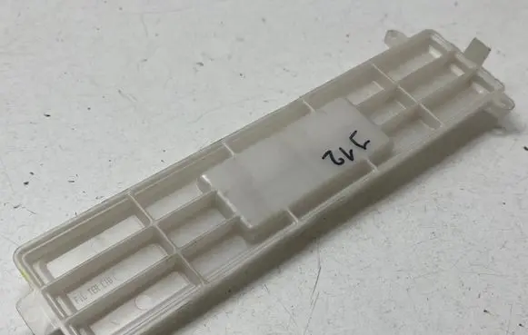 Nissan Qashqai J12 Cabin air micro filter cap 