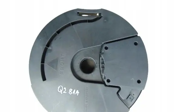 Audi Q2 - Subwoofer speaker 8V0035382C