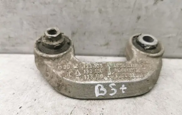 Front anti-roll bar/stabilizer link