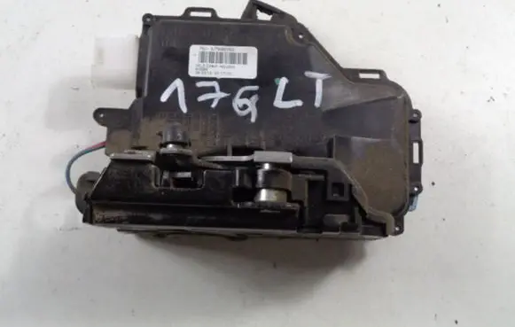 Skoda Roomster (5J) Rear door lock 5J7839015C