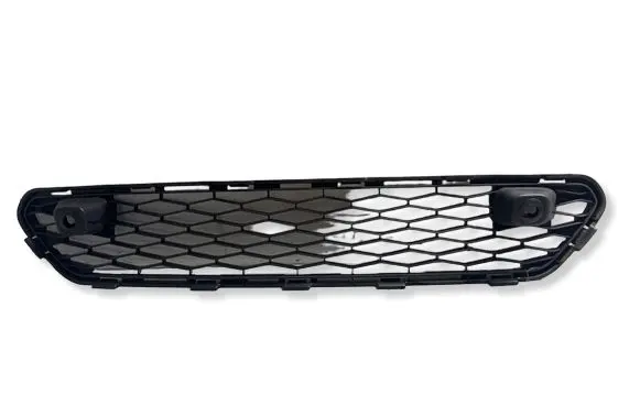 Nissan X-Trail T32 Front bumper lower grill 