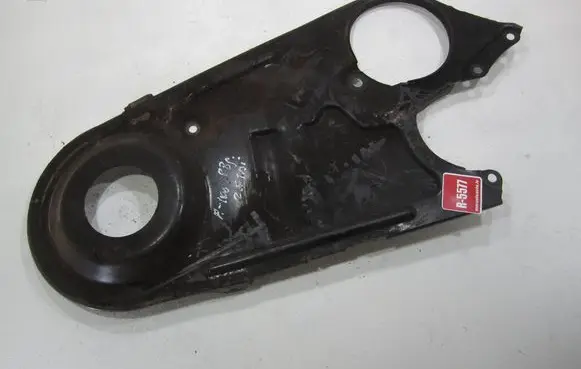 Timing belt guard (cover)