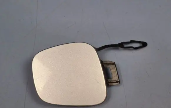 Volkswagen Taigo Front tow hook cap/cover 2G7807241
