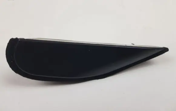 Mitsubishi Galant IX Other interior part MR598898