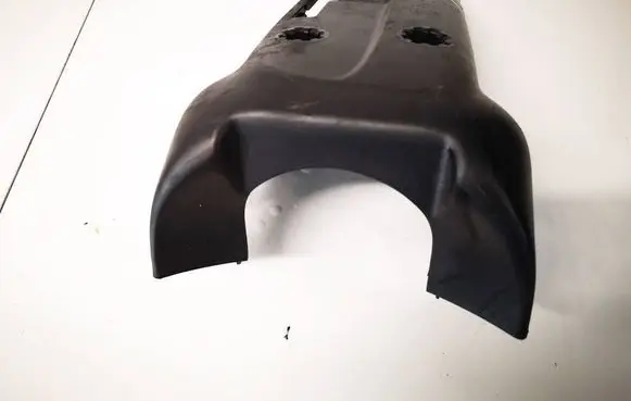 Volvo C30 Steering wheel column trim 30680133