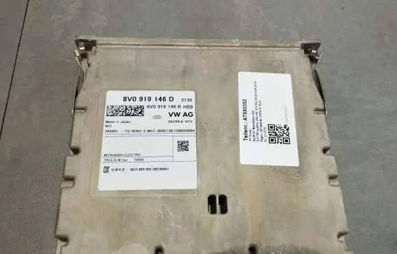 Audi A7 S7 4G Video control module 8V0919146B 8V0919146D