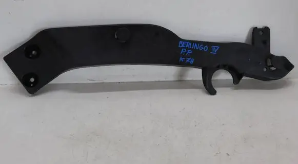 Citroen Berlingo Engine bonnet/hood lock trim molding 9830521680
