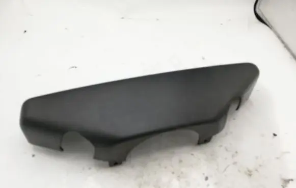 Steering wheel column trim