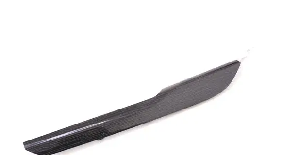 BMW 7 G11 G12 Other center console (tunnel) element 8066682