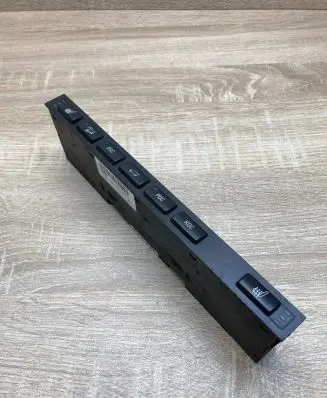 Seat heating switch