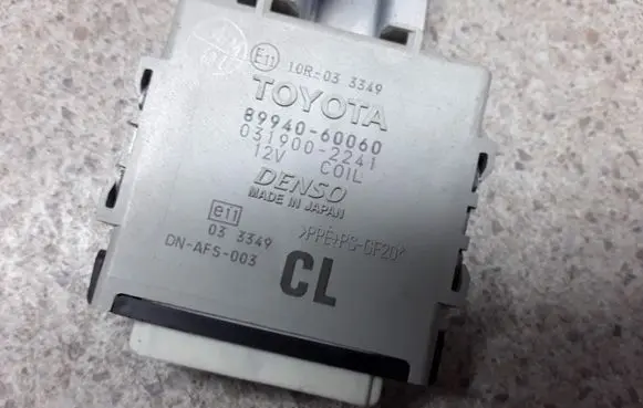 Toyota Land Cruiser (J150) Light module LCM 8994060060