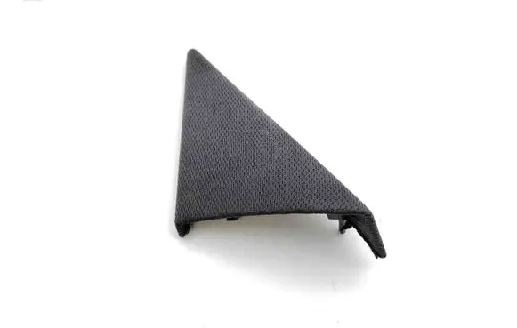 Jaguar XK8 - XKR Front door speaker cover trim
