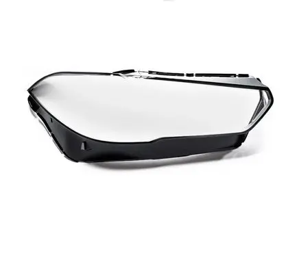 BMW X5 G05 Headlight lense 63119481814