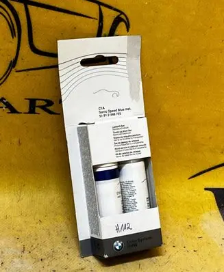 BMW X4 G02 Other interior part 51912448765