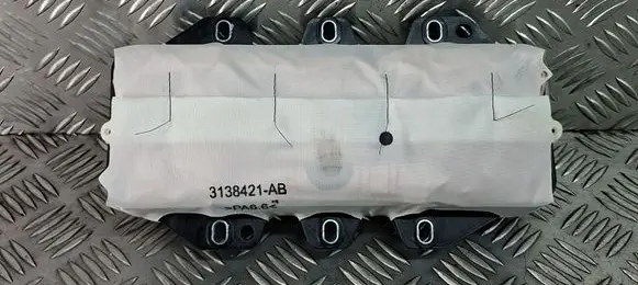 Audi Q4 e-tron Passenger airbag 89A880204H