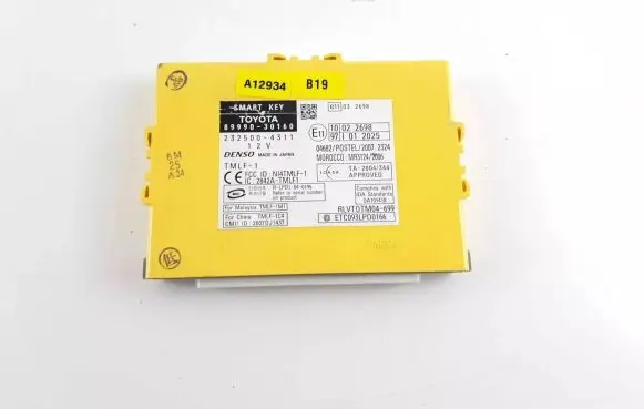 Keyless (KESSY) go control unit/module