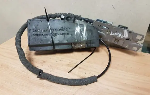 Audi A8 S8 D3 4E Tailgate/trunk/boot lock/catch/latch 4E0827383C