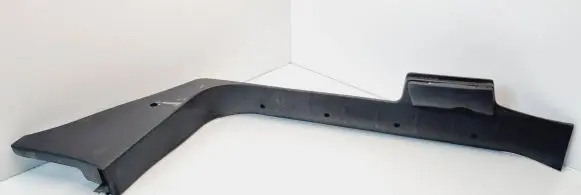 Citroen Jumpy Front sill trim cover 1496185077