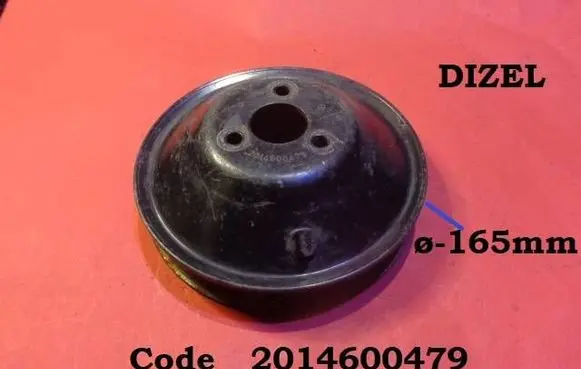 Mercedes-Benz 190 W201 Power steering pump pulley 2014600479 A2014600479