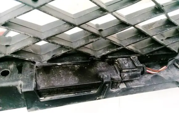 Antenna control unit