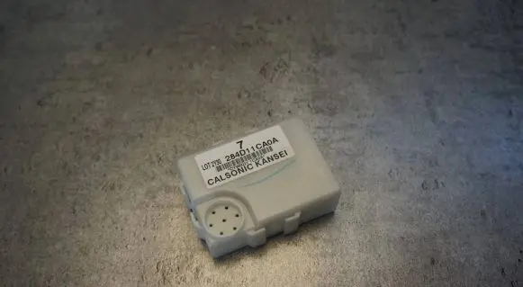 Infiniti FX Other control units/modules 284D11CA0A