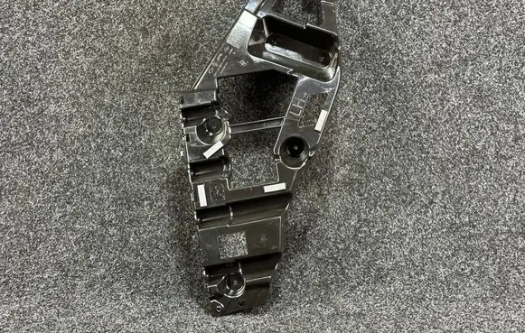 Renault Koleos II Rear bumper mounting bracket 850459576R